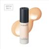 Vision Foundation Moist 1 EXBEAUTE (Охра 03, шт.)