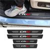 Защитная накладка на боковую ступеньку CR-V Honda CRV RW1 RW2 RT5 RT6 Совместима со всеми сериями, такими как наклейка на дверную накладку Изготовлена из роскошного кожаного материала, скрывающего шрамы
