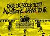 [USED] LIVE DVD “ONE OK ROCK 2017 “Ambitions JAPAN TOUR”