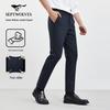 Men's Versatile Straight-Leg Casual Trousers