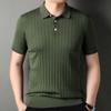 Summer New Men's Knitted Mulberry Silk Short-sleeved T-shirt Fashionable Thin Lapel T-shirt
