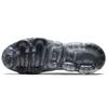 Nike Air VaporMax 2019 Moon Particle AR6631-200