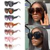 Trendy Fashion Large Shades Goggle Women's Oversized Sunglasses Square Sun Glasses
