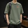 Мужская свободная футболка из чистого хлопка Jeanswest