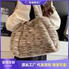 Autumn and Winter Large-capacity Fluffy Bag Women's New Casual Fluffy Shoulder Bag Portable Tote Bag
