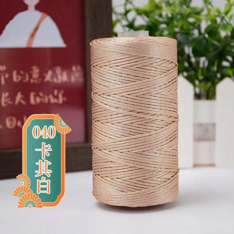 Mercerized Ice Hemp Thread 100G Shaft Medium And Thin Hollow Thread Sun Hat Shoes Crochet Hand-Woven Thread Full Free Shipping
