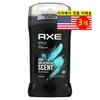 AX Apollo Deodorant Sage & Cedarwood Fragrance, 3 Units, 85g