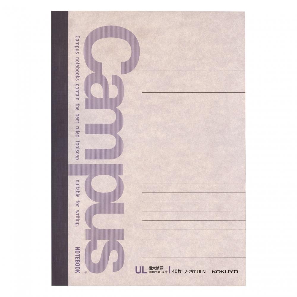 KOKUYO Бланк кампуса A4, очень толстый, 10 мм, в линейку, 40 листов, № 201UL