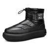 Модные водонепроницаемые мужские зимние ботинки, высокие зимние ботинки на платформе, теплые плюшевые мужские ботинки Cutton, нескользящие зимние ботинки для мужчин