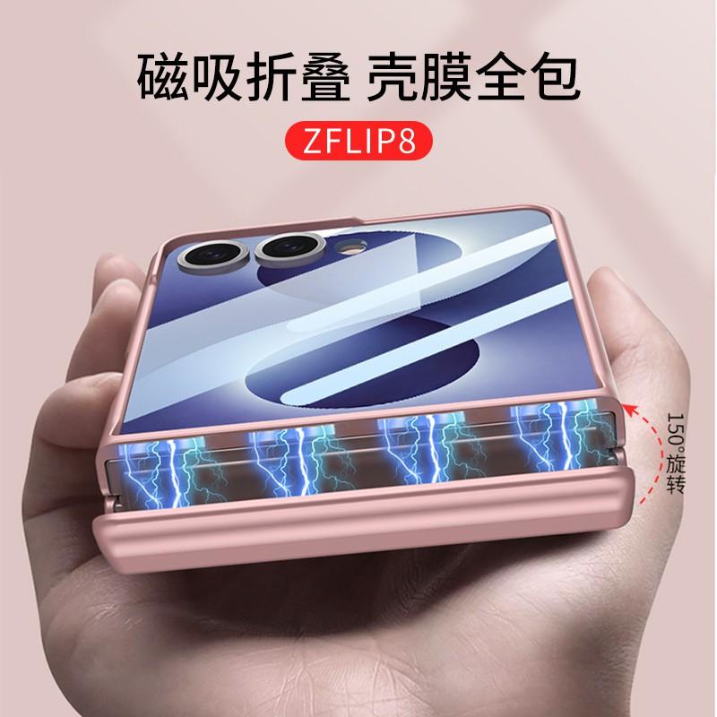 Магнитный чехол-книжка с защелкой для Galaxy Z Flip 4 5 6 7 8 Со встроенной защитной пленкой для экрана Ударопрочный корпус из ПК