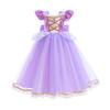 Cosplay Girls Sequin Lace Costume Christmas Children Elegant Tulle Cotton Lining Princess Party Halloween  Dress