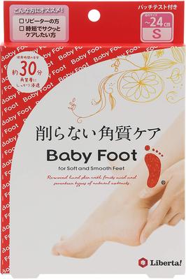 Baby Foot Easy Pack Маленький, до 30 минут, (х 1) (вверх 24см)