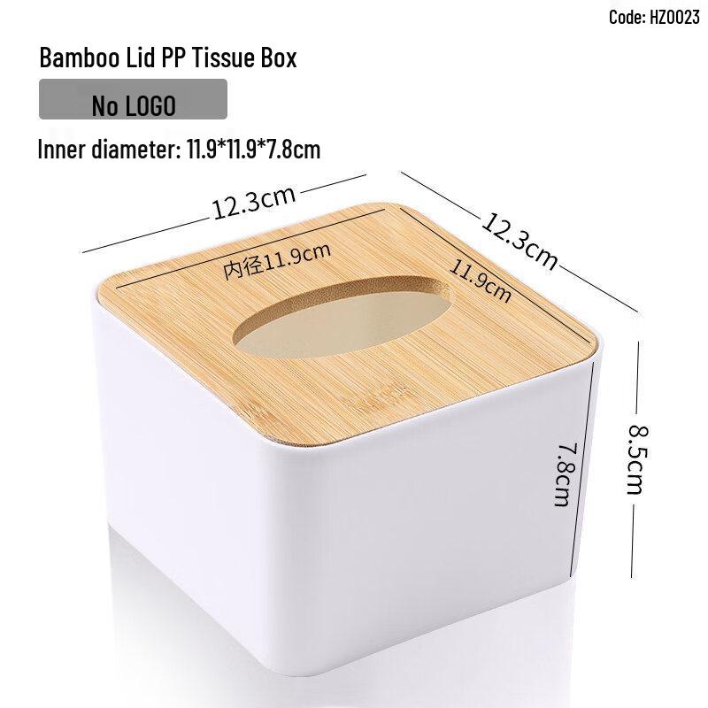 Plastic Advertising Tissue Box - 10 Pack