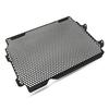 For Yamaha Tracer 7 / GT 2025-2027 Motorcycle Radiator Guard Grill Cover Water Tank Cooler Bezel Protector Tracer7 GT Tracer 7
