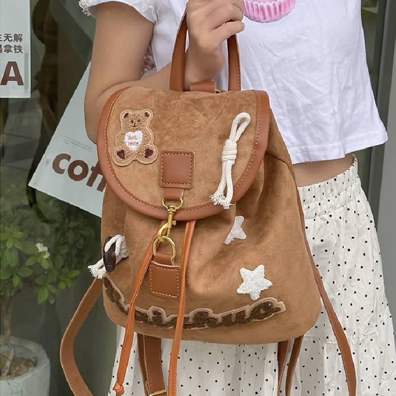 Durable Brown Pu Leather Backpack Unisex Design Ideal For Commuting And School