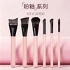 Makeup Brush Set Full Set Slope Blush Brush Blade Edge Foundation Brush Finger Concealer Brush Sickle Nose Shadow Brush Eyeliner Brush