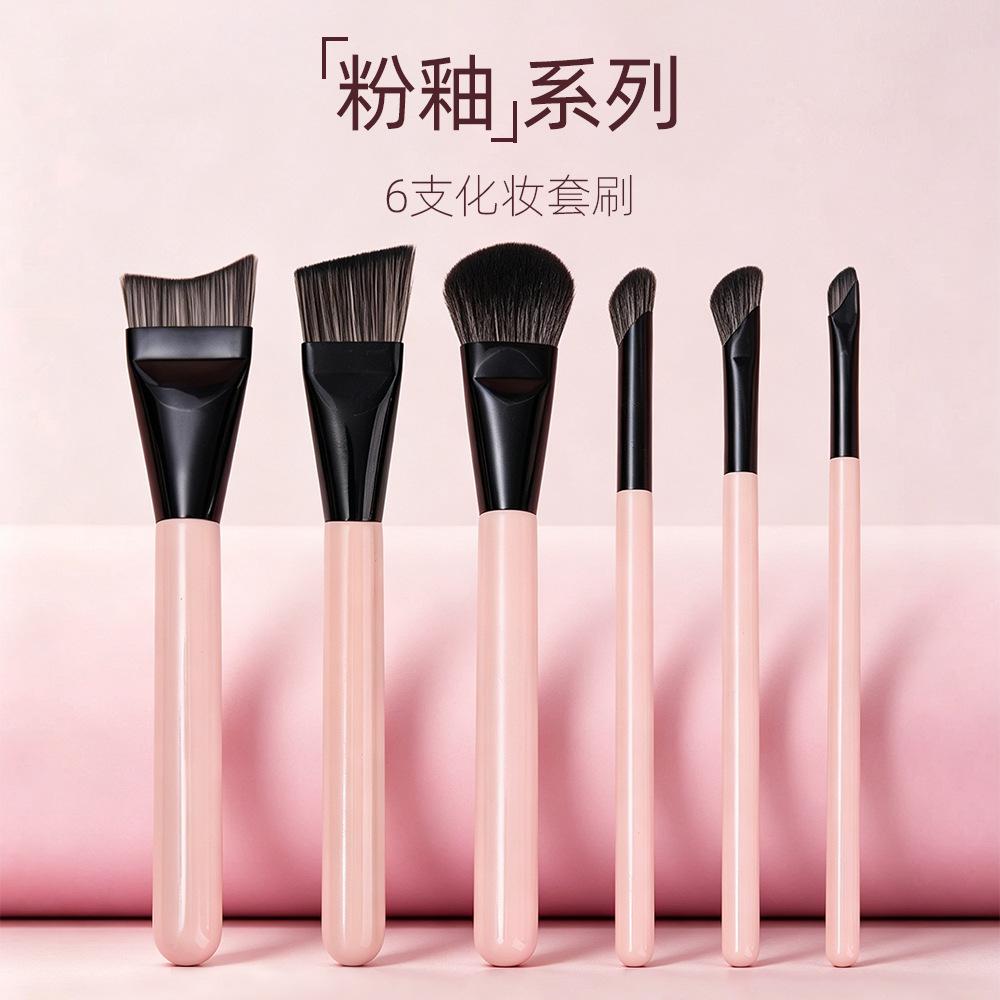 Makeup Brush Set Full Set Slope Blush Brush Blade Edge Foundation Brush Finger Concealer Brush Sickle Nose Shadow Brush Eyeliner Brush