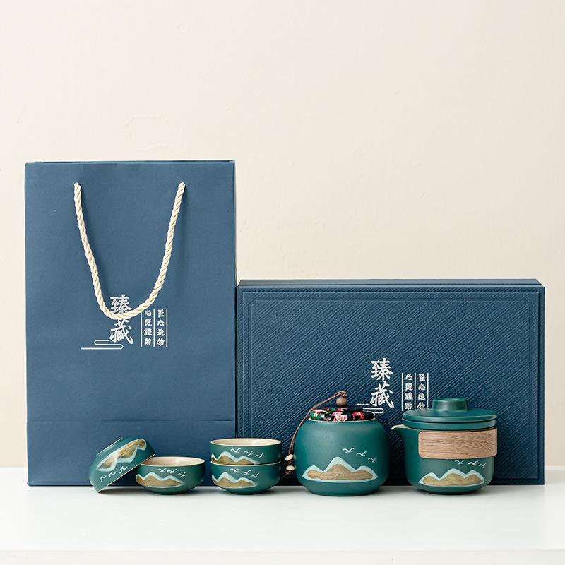 Guochao travel tea set, outdoor portable high-end business, a pot of four cups, a complete set of gifts, commemorative gifts