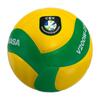 Mikasa Official European Champions League Volleyball Match Size 5 High V200W-CEV Ball, (Adult, University, School), Yellow/Green