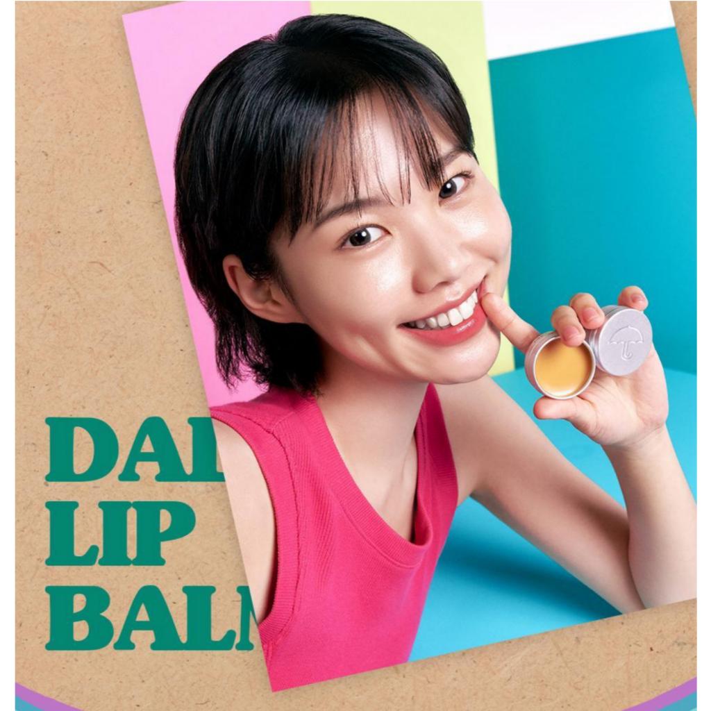 [Bring Green+Squid Game] Бальзам для губ Dalgona 10 г