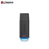 Kingston USB 3.2 флеш-накопитель DataTraveler DTXG2