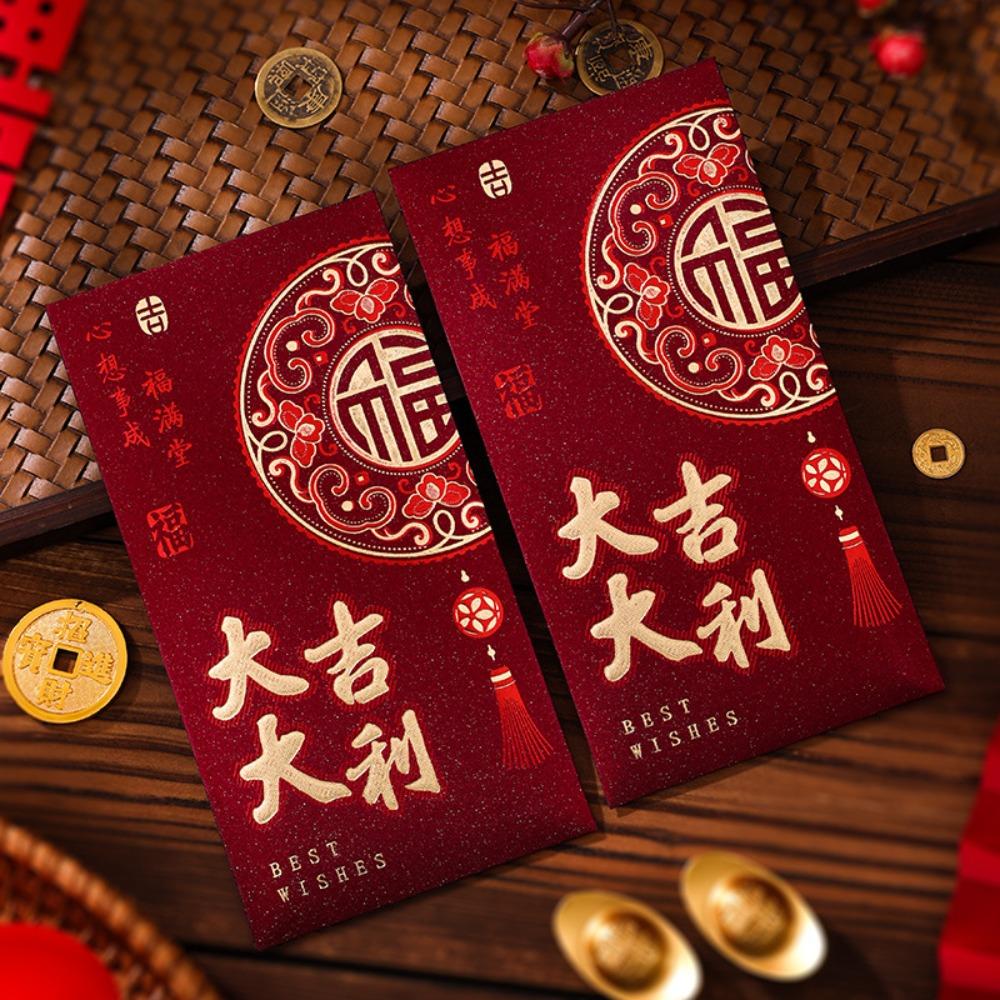 6pcs Hot Gold 2026 Horse Year Red Envelope Art Paper Gift Envelope Lucky Money Bags  Birthday