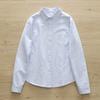 Художественная свежая вертикальная полоска свободная хлопковая рубашка Oxford Spinning Commuter женская рубашка с длинным рукавом снизу Блузки и рубашки