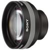 Телеконверсионный объектив SONY VCL-HG1737C