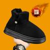 Fashion Men's Winter Snow Boots Plus Velvet Thickened Warm Cotton Boots Simple Comfortable Outdoor Casual Shoes Indoor Home Cotton Shoes