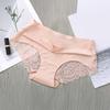 Бесшовное женское нижнее белье, шелковистые невидимые трусы-хипстеры средней посадки, кружевные, атласные, эластичные трусики-бикини