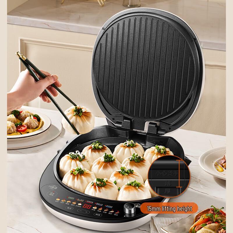 Supor JD32AQ18 Double-Sided Electric Griddle CN plug (adapter included)
