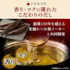 Miso soup plenty ingredients Ajinomoto 5 varieties 10 servings freeze-dried instant hearty vegetables