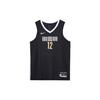 Nike Ja Morant Memphis Grizzlies No. 12 City Edition Fan Jersey 2023-24 Season Men Tops Black White DX8507-011