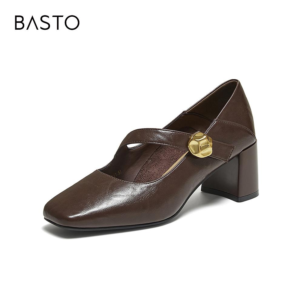 Bestu 25 Autumn Mary Jane Shoes