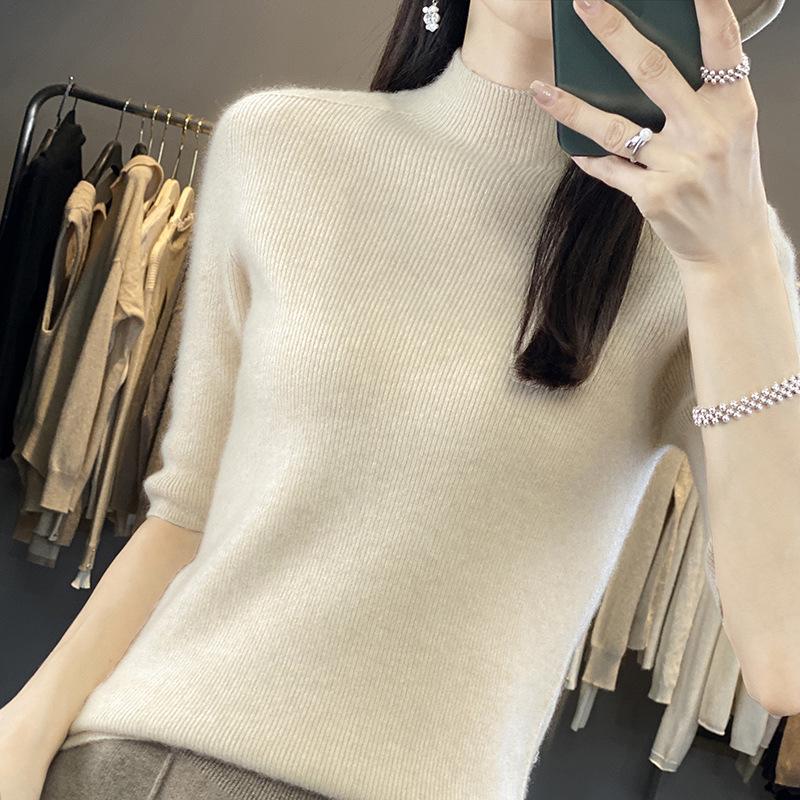 Women's Slim Fit Wool Knit Vest with Half-High Collar