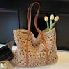 2025 Summer New Hollow Straw Bag Fashion Shoulder Bag Tote Bag Seaside Vacation Beach Bag Women's Bag