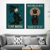 Ведьма, черные кошки, любители кошек, мама, плакат и принт, винтажная спальня, настенная живопись на холсте, ретро-кухонный домашний декор, фотографии