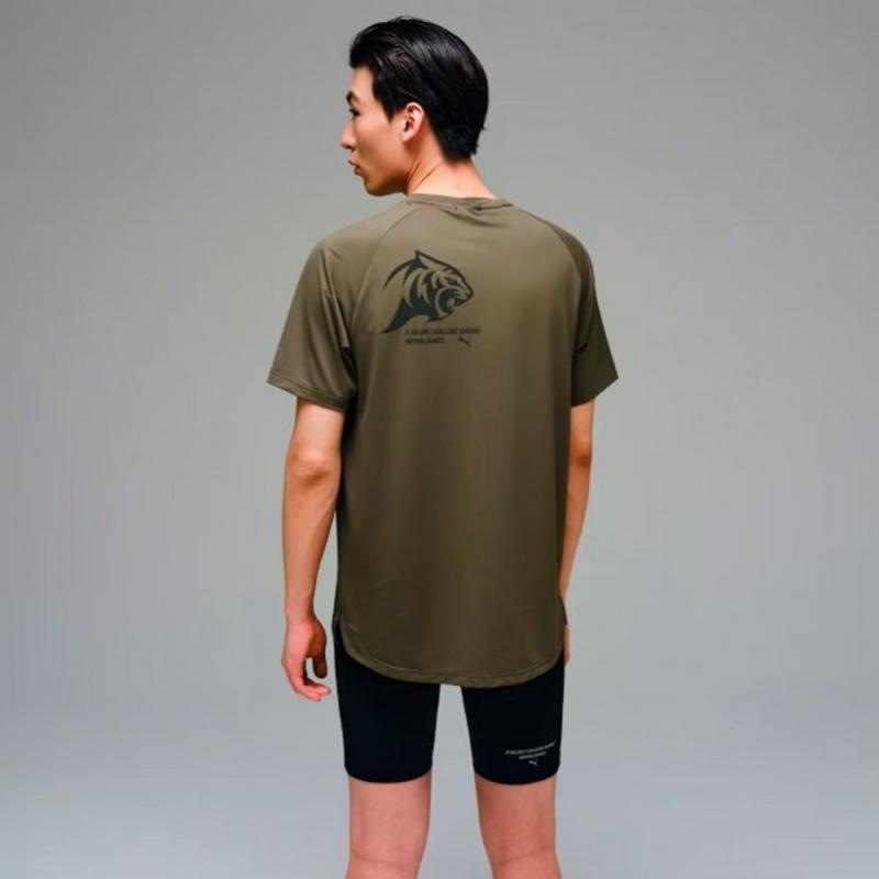 Puma Men S Training Short Sleeve hbS 611294 01