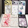Розовый чехол-бабочка для iPhone 17 Pro Max Гибридный TPU+PC Прозрачная задняя жесткая крышка для iPhone 16 15 14 13 Pro Max