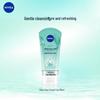 NIVEA Purifying Cleansing Face Wash Mud