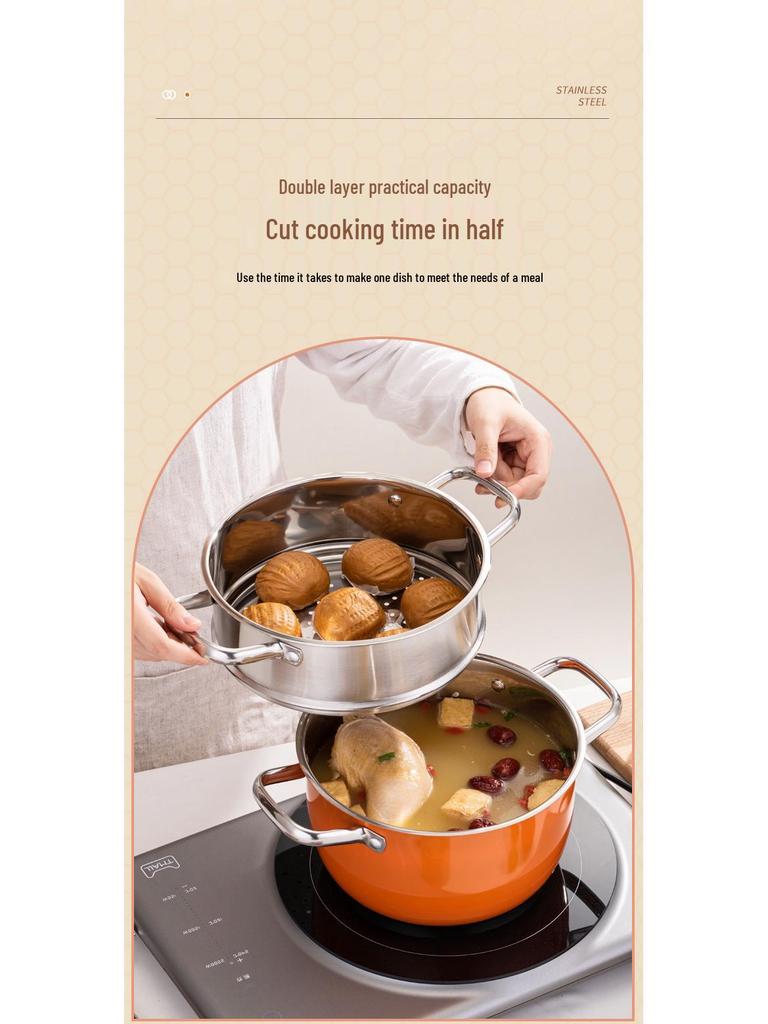 Orange Stainless Steel Double-Layer Steamer and Cooking Pot with Thickened Composite Steel for Induction Cookers