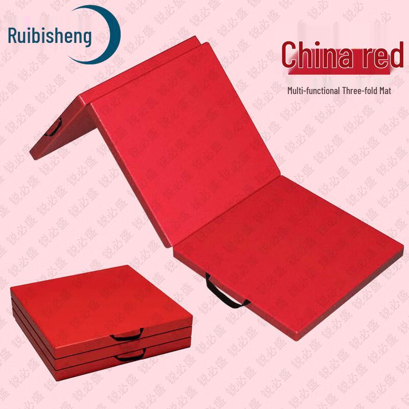 Складной коврик Ruibisheng для упражнений и гимнастики