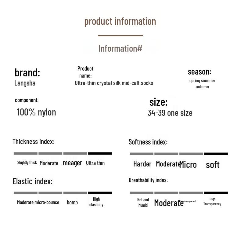 LANGSHA Женские силиконовые противоскользящие носки из хрустального шелка