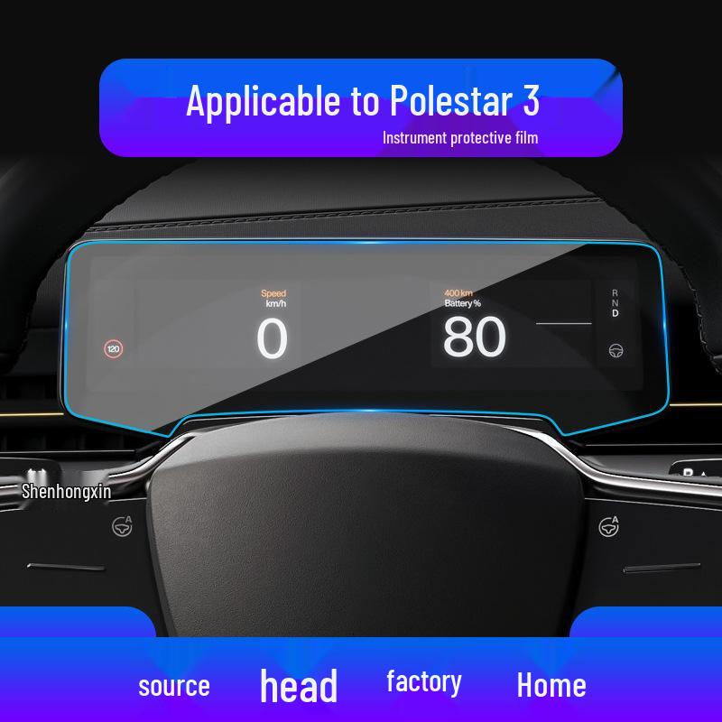 Polestar 1 Navigation & Central Screen Protector - Fits 25 Models