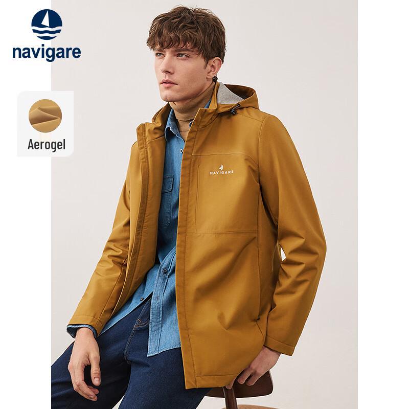 Navigare Men's Detachable Hooded Aerogel Jacket