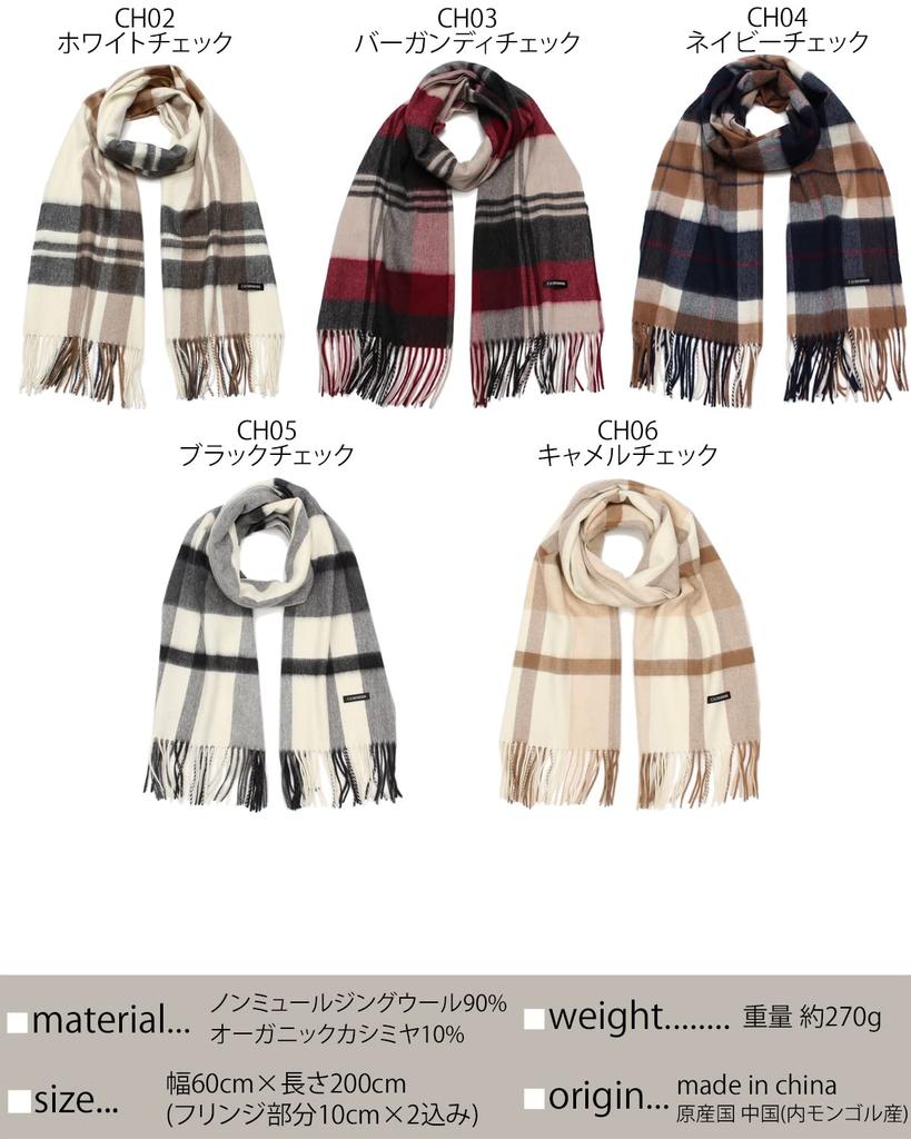 Шерсть Кашемир Устойчивый Палантин Мужчины Женщины Палантин Шерсть Палантин Большой Большой Палантин Muffler Кашемир Однотонный Клетчатый Черный [Покупатель] [Женщины Мужчины] Женский