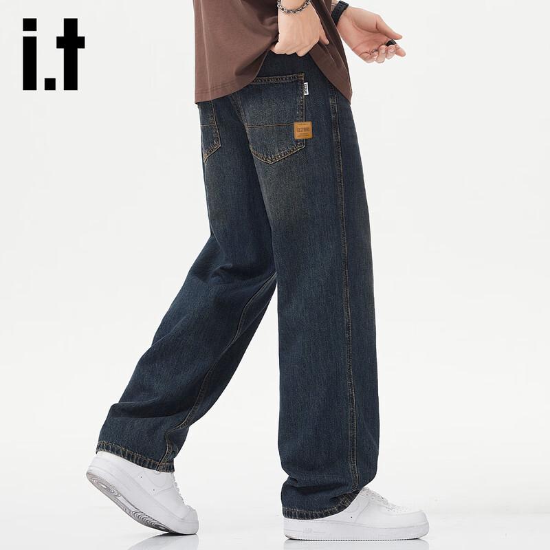 izzue Men's Washed Straight-Leg Jeans