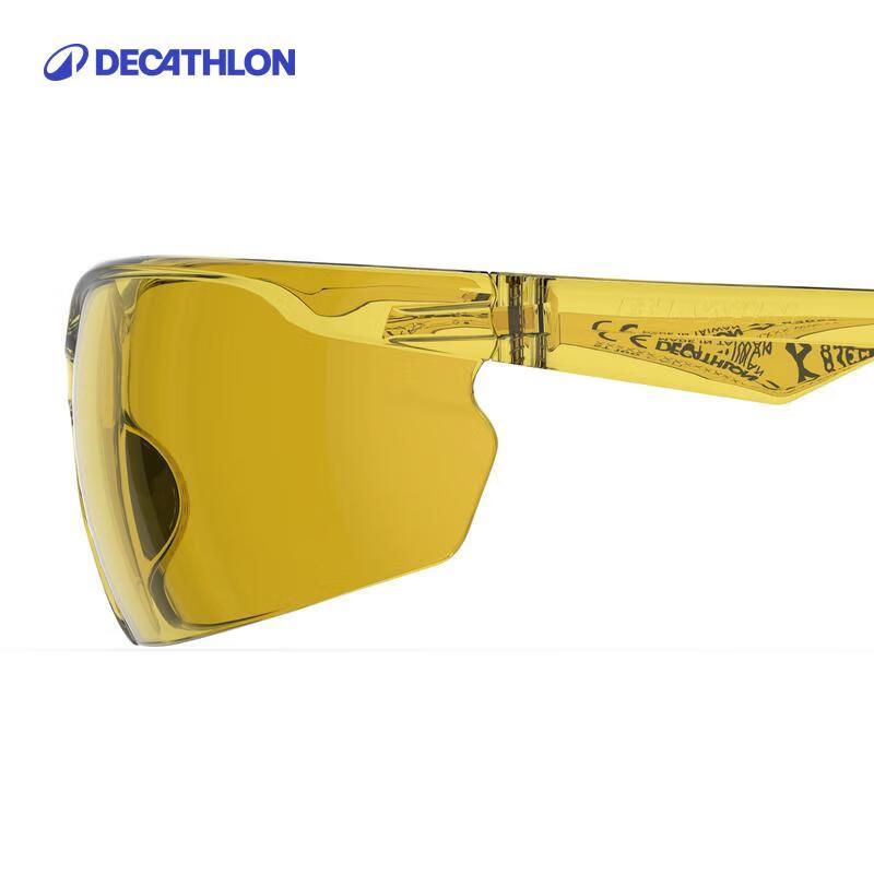 Велосипедные солнцезащитные очки Decathlon SG50