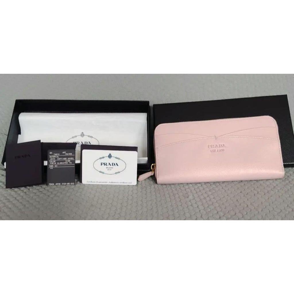 Б/у длинный кошелек PRADA Saffiano розовый