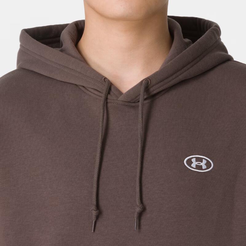 Under Armour Men's Loose Fit Hooded Training Pullover